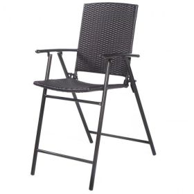 Set of 4 Folding Rattan Bar Chairs