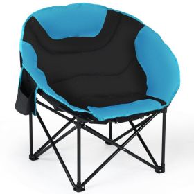 Moon Saucer Camping Chair