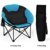 Moon Saucer Camping Chair