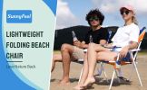 AC1165 Folding Beach Chair