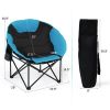 Moon Saucer Camping Chair