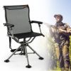 Silent Swivel Hunting Chair