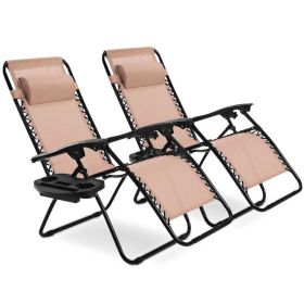 2 Pieces Folding Lounge Chair with Zero Gravity (Color: Beige)