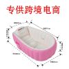 Baby Bath Tub Foldable Travel